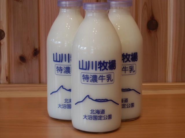 山川牧場牛乳