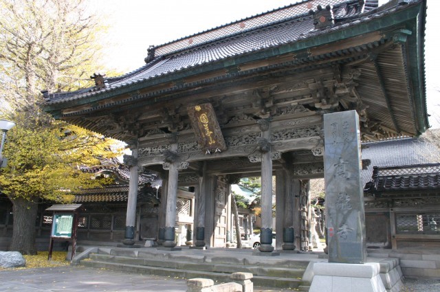 高龍寺