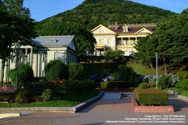 The Old Public Hall and Motomachi Park