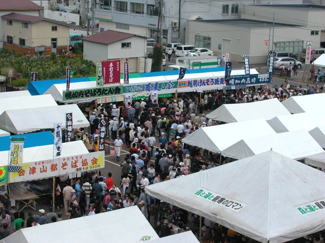 幌加内そば祭り