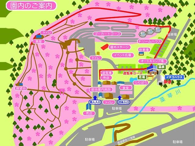 ひがしもこと芝桜公園イメージ