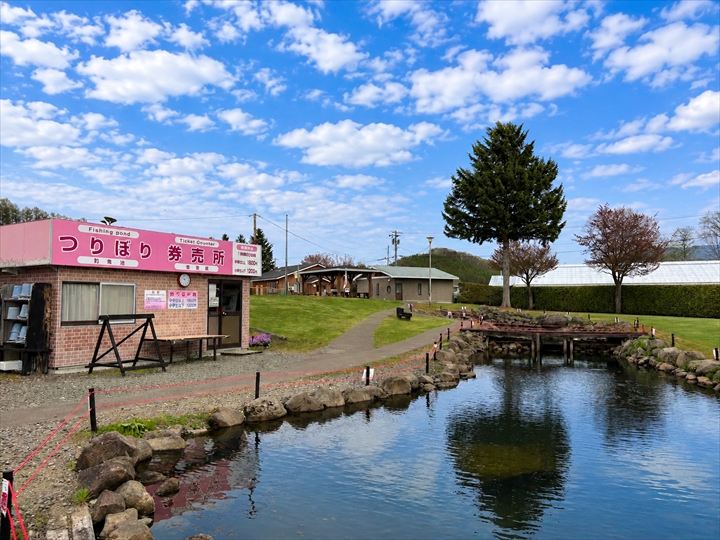 ひがしもこと芝桜公園