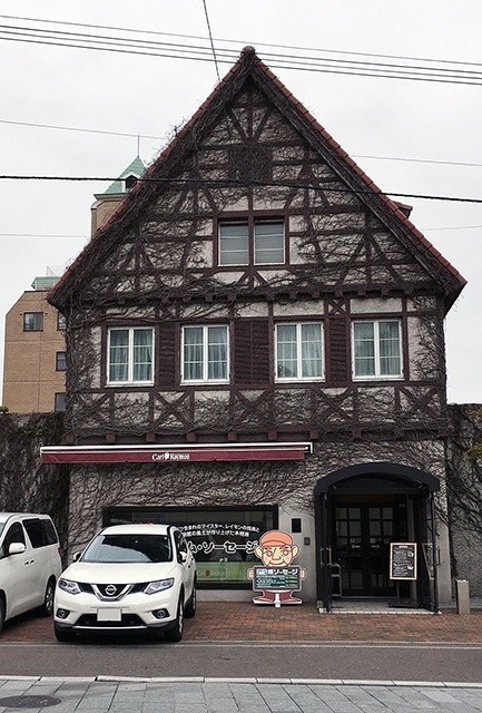 1. 函館カール・レイモン「レイモンハウス元町店」