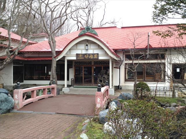 竹老園 東家総本店　外観