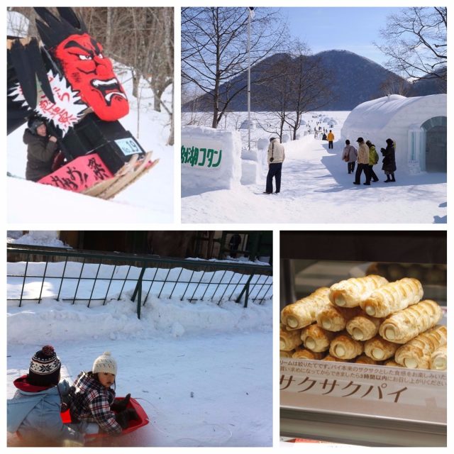 氷と雪の世界を楽しもう 帯広 十勝エリアの冬の観光 見どころまとめ 北海道ラボ グルメ 自然 文化まるごと楽しむ北海道旅行ガイド