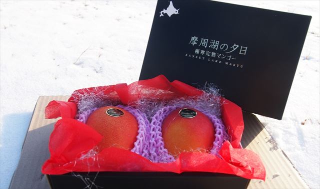 摩周湖の夕日イメージ