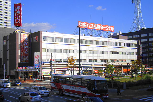 札幌ターミナル