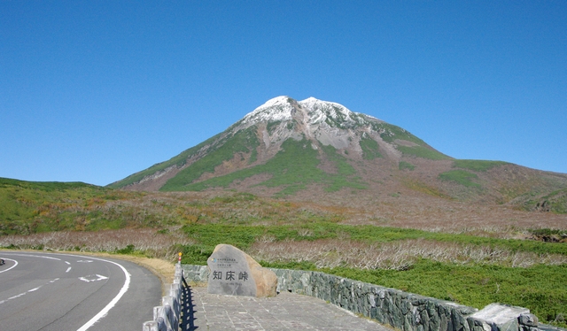 知床峠