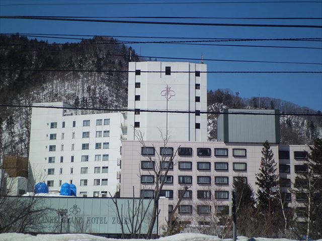 定山渓温泉　定山渓グランドホテル瑞苑