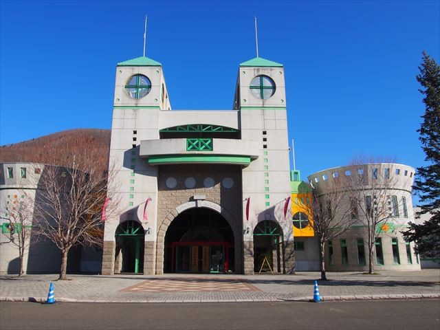 生田原ちゃちゃワールド　外観