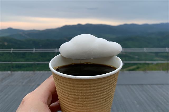 雲海テラス　雲海コーヒー