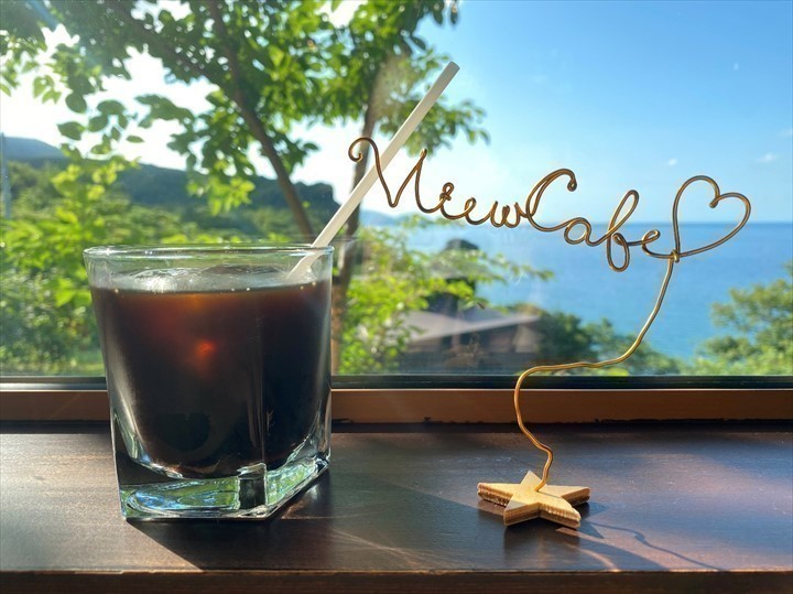 View Café Otaru R5 Your Time　アイスコーヒー