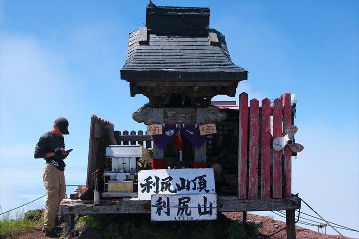 利尻山　登山 山頂