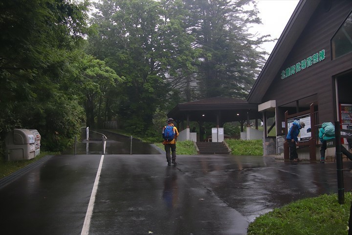 利尻山　登山　利尻北麓野営場