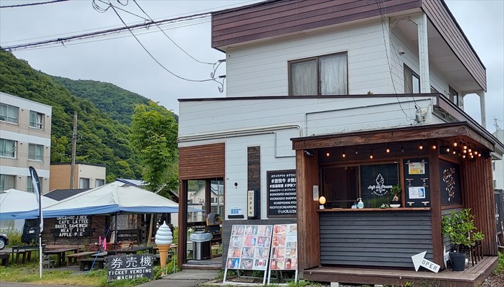 定山渓　食べ歩き