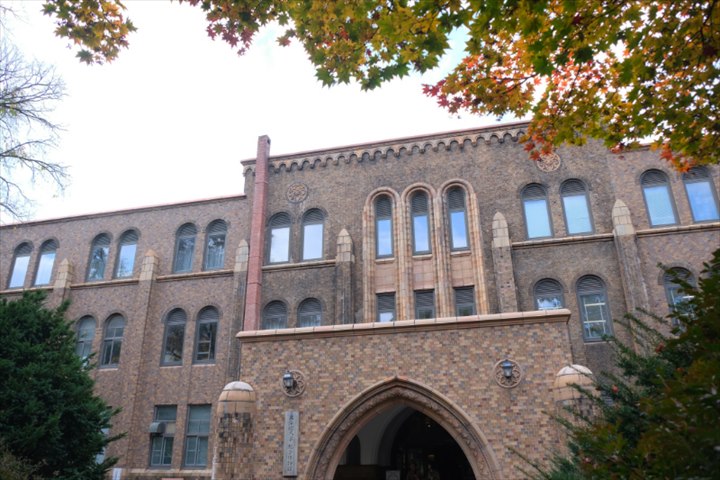 北海道大学　観光　北海道大学総合博物館