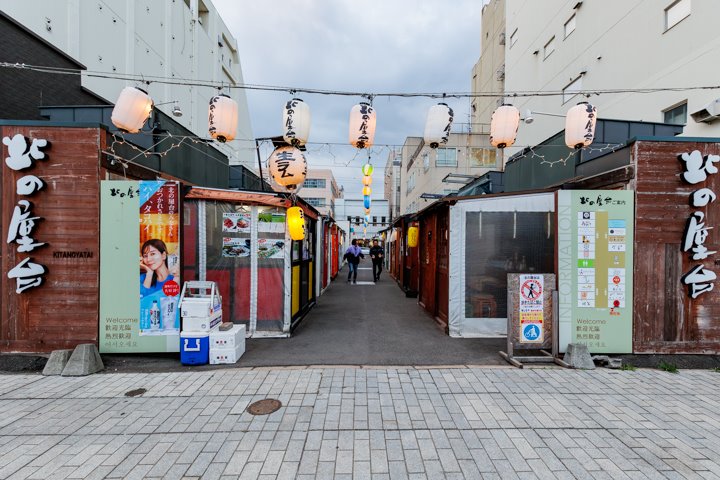 北の屋台　十勝　帯広　観光　モデルコース