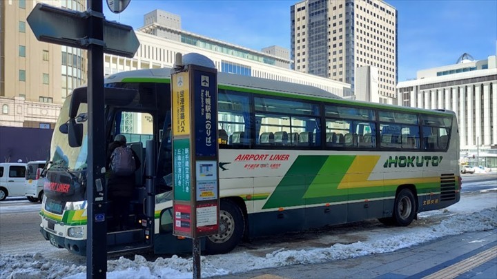 丘珠空港　札幌