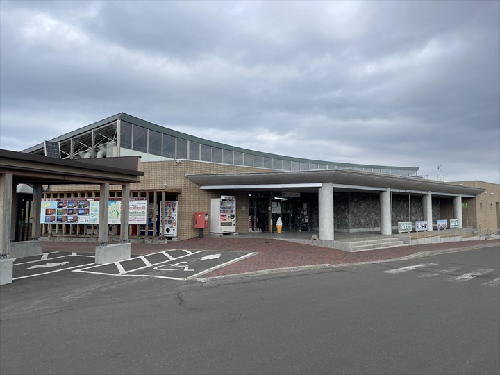 根室観光スポット 道の駅スワン44ねむろ