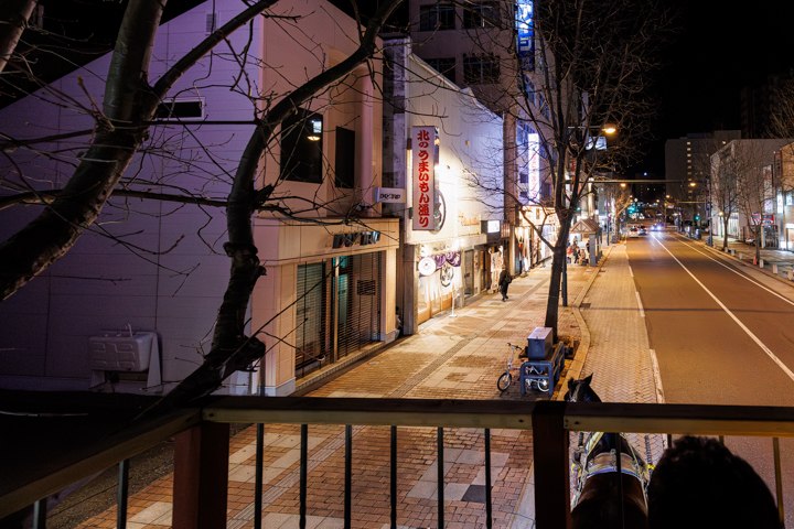 馬車BAR