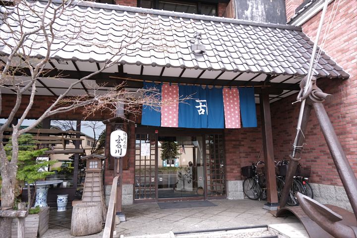 小樽　ふる川