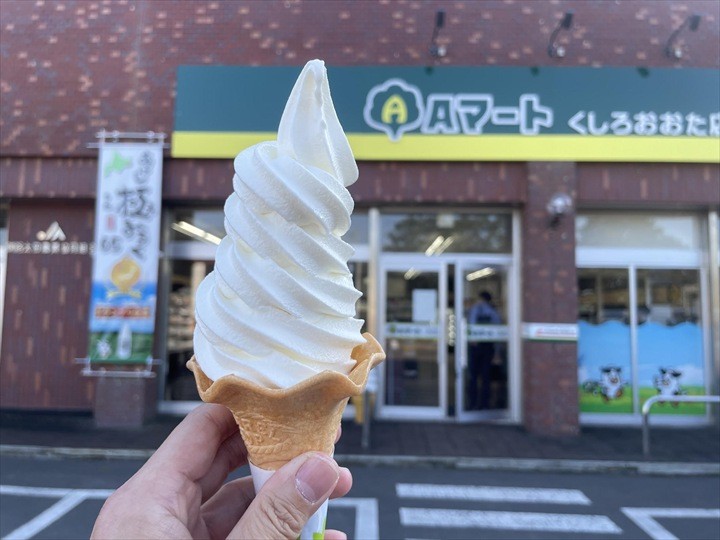 JA釧路太田　Aマートくしろおおた,釧路　ソフトクリーム,根室　ソフトクリーム