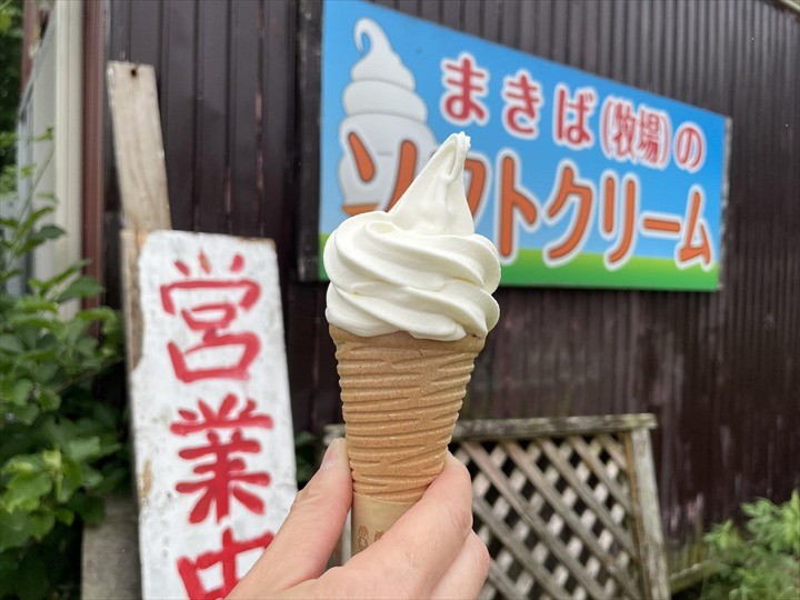 釧路　ソフトクリーム,根室　ソフトクリーム
