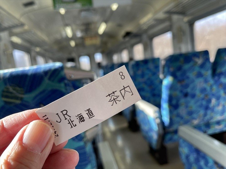 花咲線