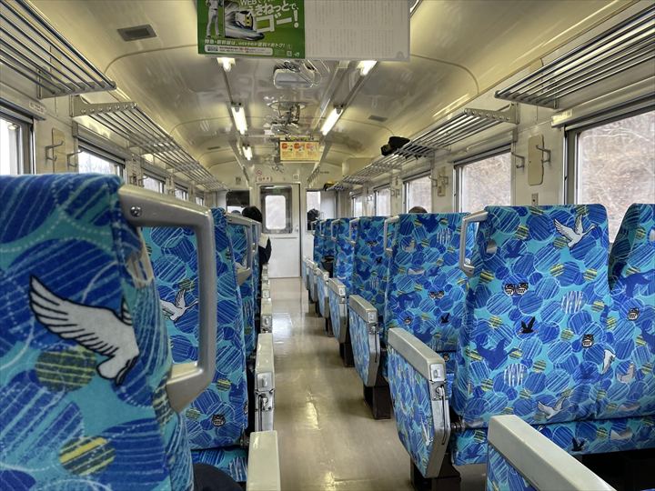 花咲線