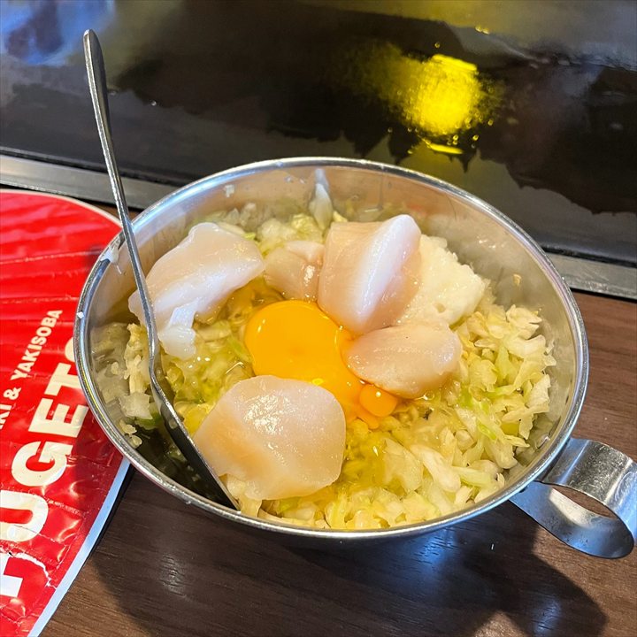 北海道　ローカルチェーン