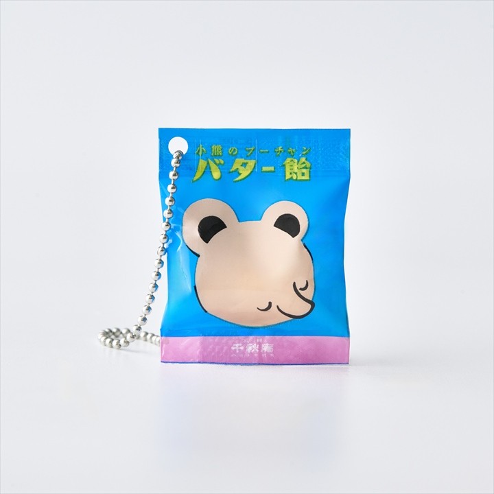 千秋庵　ガチャ