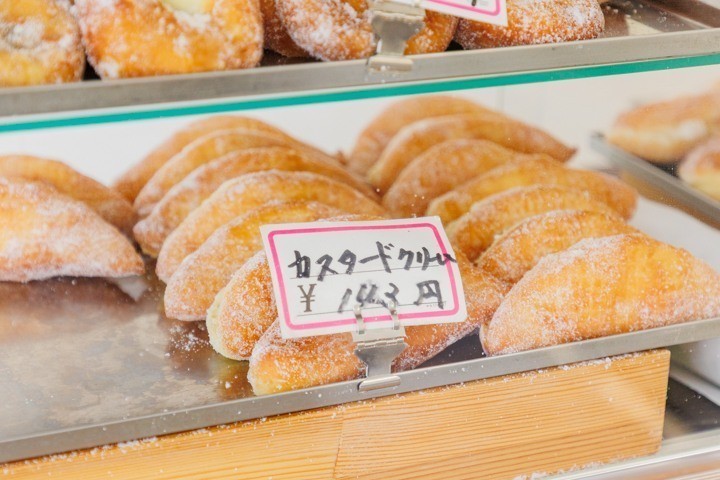 朝日堂