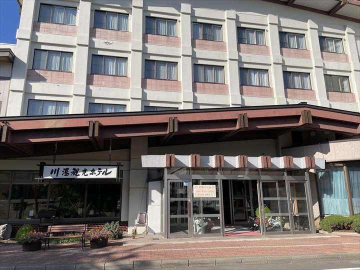 川湯温泉　縁切り湯巡り