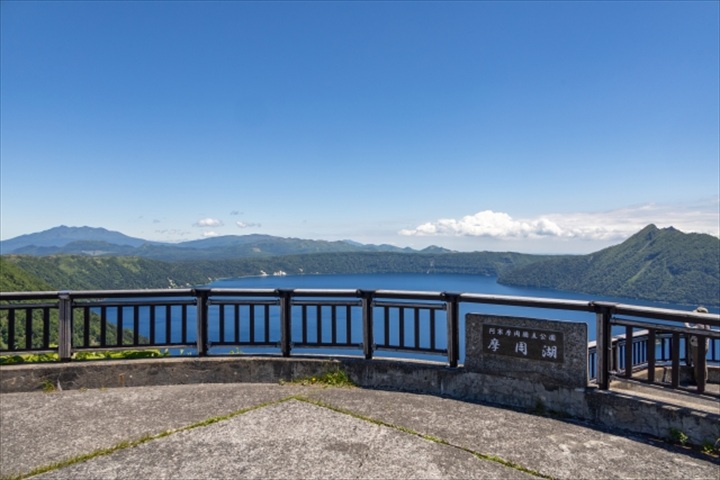 摩周湖　展望台　どっち