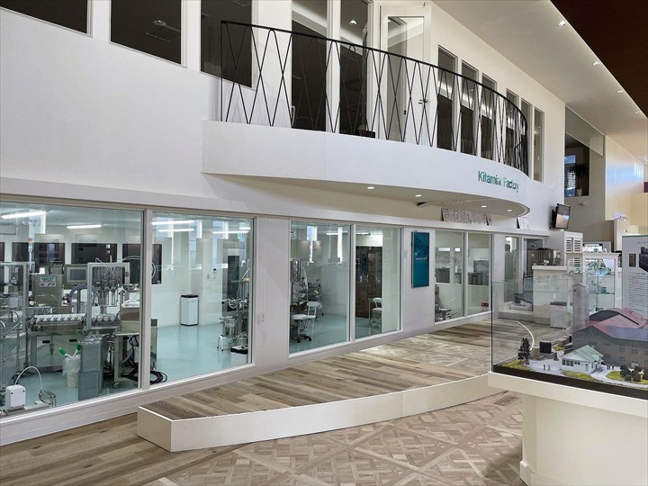 薄荷堂本店,キタミントホール