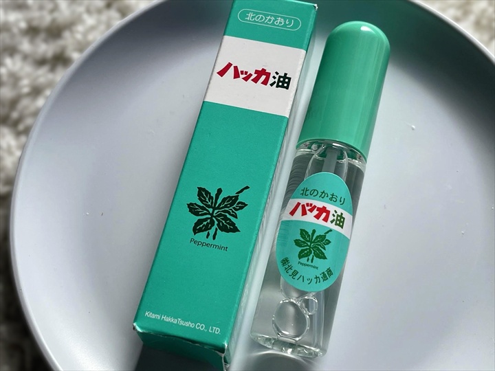 薄荷堂本店,キタミントホール