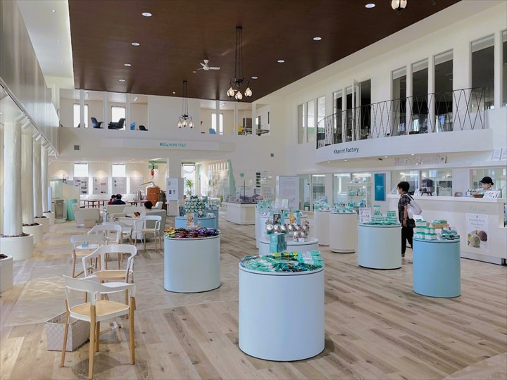 薄荷堂本店,キタミントホール