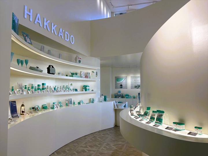 薄荷堂本店,キタミントホール