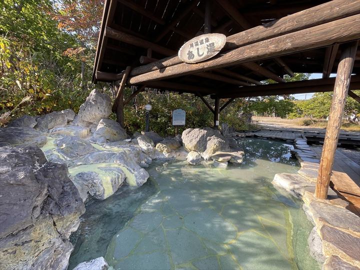 川湯温泉　縁切り湯巡り