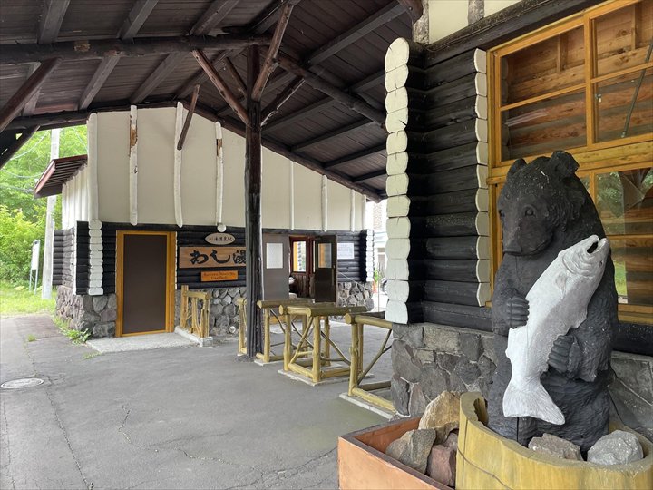 川湯温泉　縁切り湯巡り