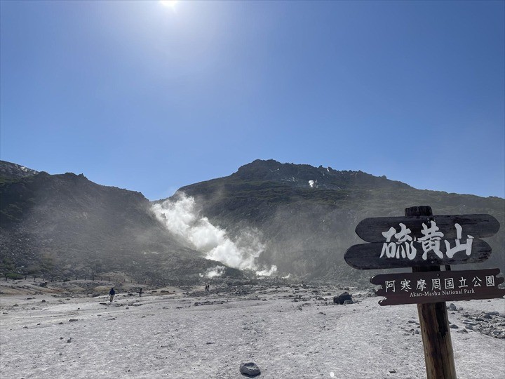 川湯温泉　縁切り湯巡り