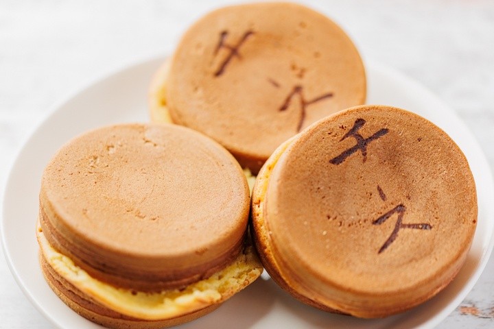 髙橋まんじゅう屋