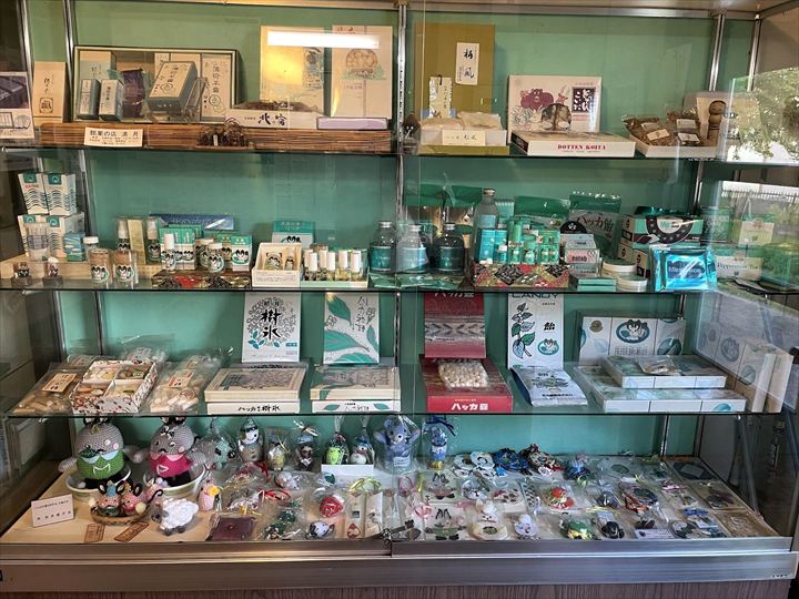 北見ハッカ記念館