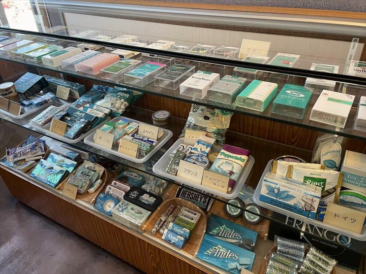 北見ハッカ記念館