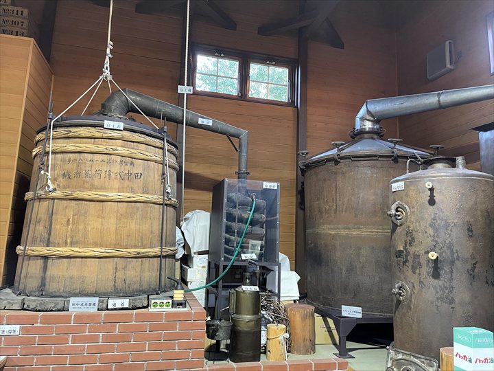 北見ハッカ記念館,薄荷蒸留館