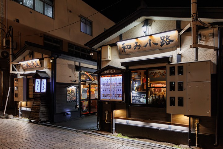 帯広　屋台村　十勝乃長屋