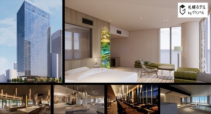 札幌 ホテル 新しい 札幌ホテルbyグランベル