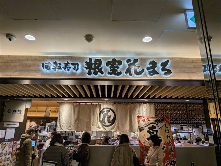 札幌　地下　グルメ