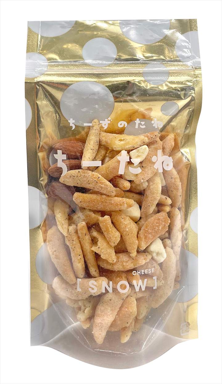 新千歳空港限定