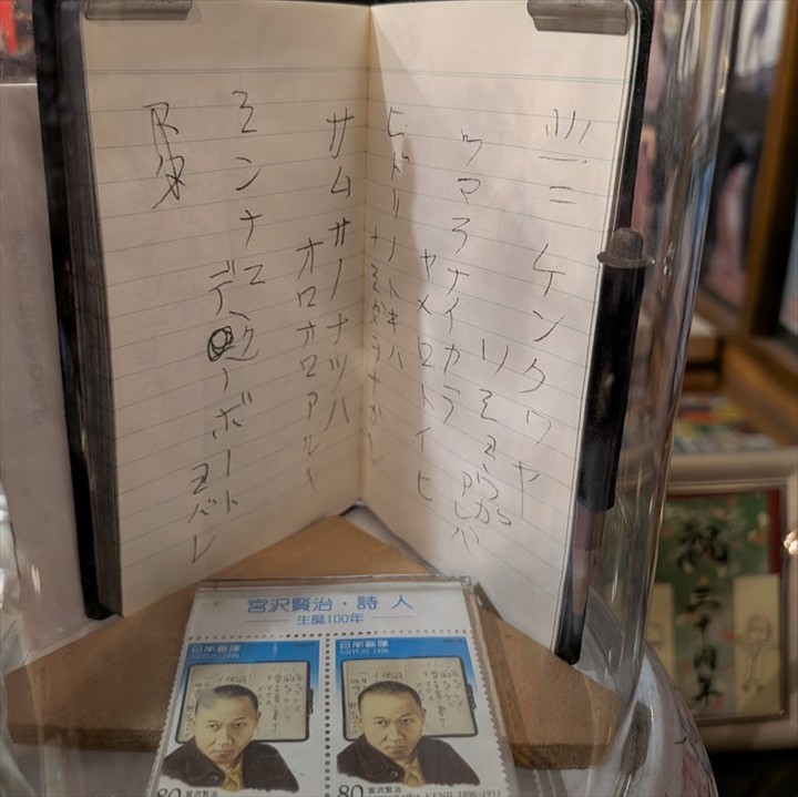 レトロスペース坂会館